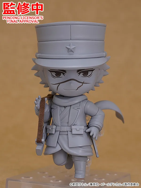 Nendoroid Saichi Sugimoto 